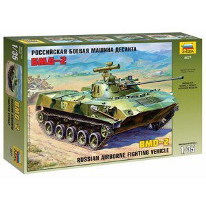 Model Kit military 3577 - BMD-2 (1:35)