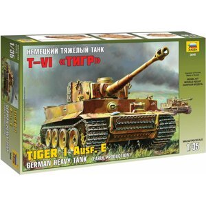 Model Kit tank 3646 - Tiger I Early (Kursk) (1:35)