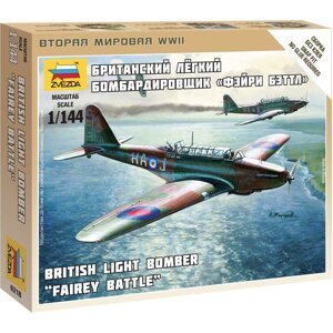 Wargames (WWII) letadlo 6218 - British Light Bomber Fairey Battle (1: 144)