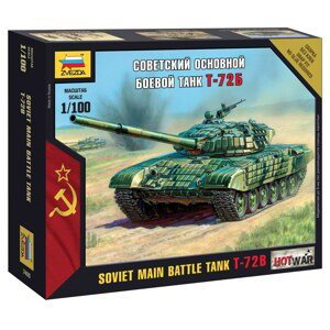 Wargames (HW) tank 7400 - T-72 (1: 100)