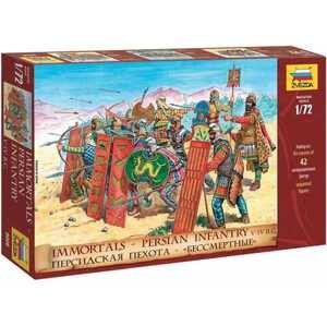 Wargames (AOB) figurky 8006 - Persian Infantry (re-release) (1:72)
