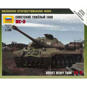 Wargames (WWII) tank 6194 - Soviet Tank IS-3 (1: 100)