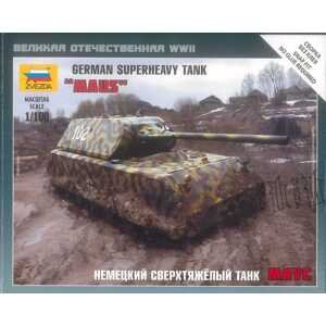 Wargames (WWII) tank 6213 - German Superheavy Tank "Maus" (1: 100)