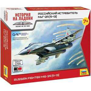 Wargames (HW) letadlo 7430 - MiG-29 (1:144)