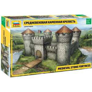 Model Kit diorama 8510 - Středověká kamenná pevnost (RR) (1:72)