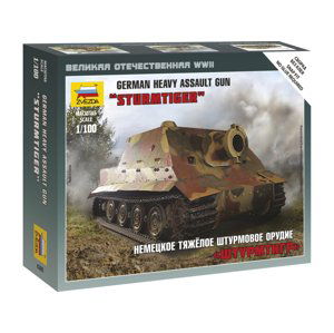 Zvezda Easy Kit Sturmtiger German Heavy Assault Gun (1:100)