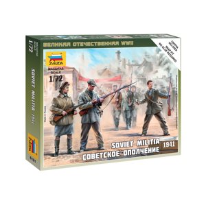 Zvezda figurky Soviet Militia 1941 (1:72)