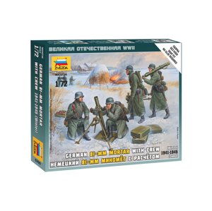 Zvezda figurky Ger. 80mm Mortar with Crew (Winter Unif.) (1:72)