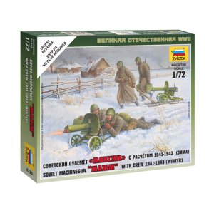 Zvezda figurky Soviet Machine-gun with Crew (Winter Uniform) (1:72)