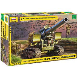 Zvezva M1931 (B-4) 203mm Howitzer WWII (1:35)